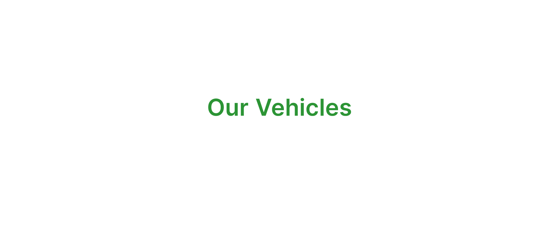 車両紹介